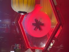 -六月雪干锅(绵阳凯德广场店)