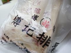 -傅强排骨(成都总店)