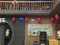 -西北莜面村(太原店)