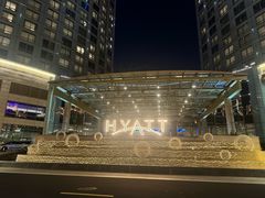 -上海外滩茂悦大酒店