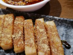 红糖糍粑-付小姐在成都(五道口店)