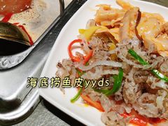 -海底捞火锅(华南摩尔店)