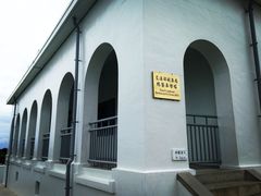-鹅銮鼻公园