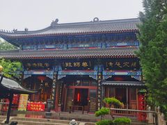 -天津市峰山药王古寺