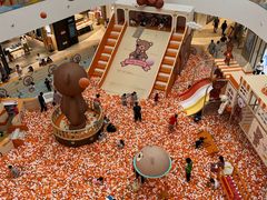 -北京长安天街