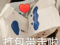 -李与白包子铺(桐梓林店)
