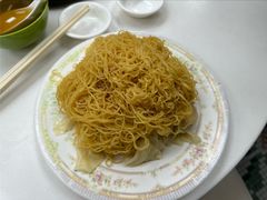 -麦文记面家(佐敦店)