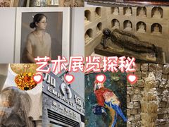 -奥加美术馆
