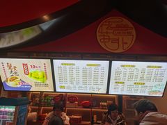 -老苏北饭店(江都店)