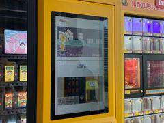-新荟城(望京店)