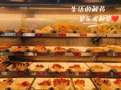 -万达广场(大明宫店)