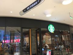 -星巴克(深圳梅林虹湾店)