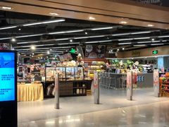 -blt精品超市(高德置地冬广场店)
