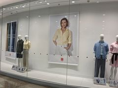 -优衣库(太原茂业天地店)