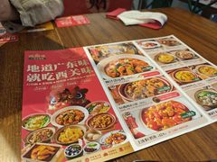 -西关味(大卫城店)