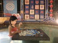 -天目湖涵田半山温泉