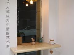 -环悦艺术空间(东山口店)