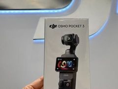 -DJI大疆(深圳华强北曼哈授权体验店)