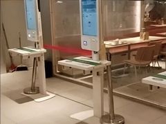 -老乡鸡(上海白玉兰广场店)