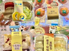 -华润万家(凯德广场店)