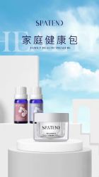 -安吉拉青春化管理中心