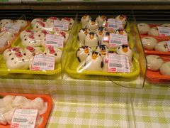 -中商优品汇超市(中南店)