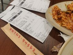 -阿九笨鸡蛋手擀面(总店)