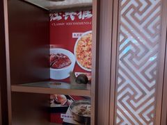 -有璟阁港式餐厅(国贸商城店)