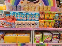 -名创优品(广东省广州琶洲保利广场店)