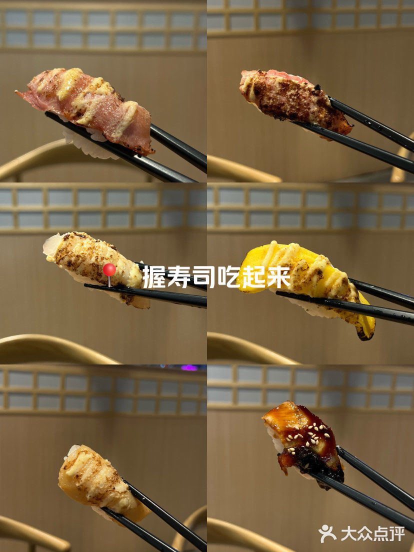 艾特你的饭搭子请你吃 吃货的世界唯有美食不可辜负
