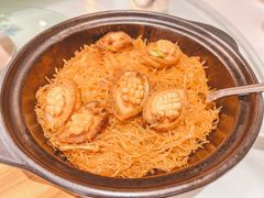 鲍鱼粉丝煲-翠园(兴业太古汇店)