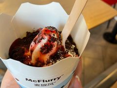 -麦当劳(成都时代奥特莱斯店)