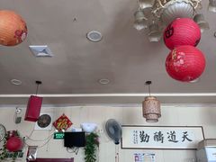 -独流饭店(静海区国土资源分局西)