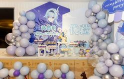 -Doris一站式游轮婚礼船东直营店(外滩店)