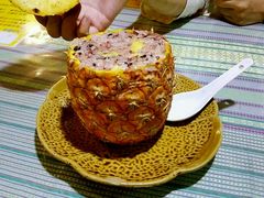 -纳兰傣雀傣味餐厅