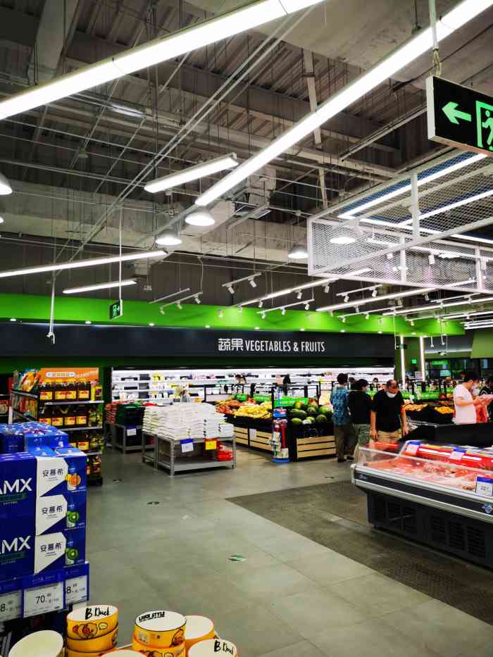 物美多点(分钟寺店)-"昨天去华润万家买了一点青菜,想着晚上上一.