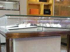 -沐渔二手奢侈品黄金手表包包回收·中古店(广州塔店)