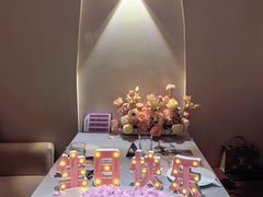 -PARFUM FLORAL花境法餐(南京首店)