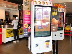 -麦当劳(北亭广场分店)