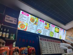 -手擀菠菜面(西康路店)