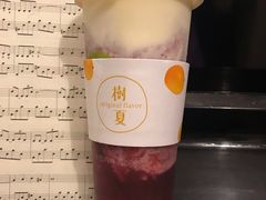 -树夏(建设路店)