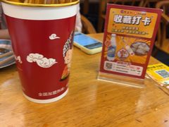 -古真记钵钵鸡(总店)