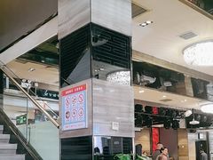 -正兴蜀园(科技园区店)
