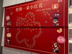 -二酉书店TOYOU BOOKS