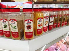 -婕妮璐超市 Jenny Lou’s Shop(三里屯店)