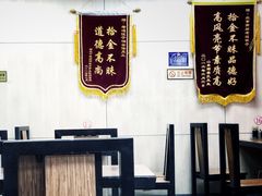 大堂-老边饺子馆(北京南站1店)