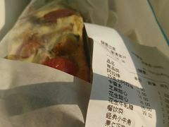 -好利来(鲁谷店)