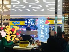 -老边饺子馆(金源店)