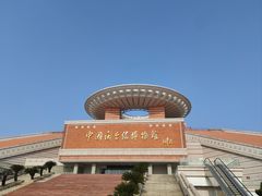 -中国闽台缘博物馆