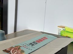-醉炫音速烧烤·干煸菜(沙河总店)